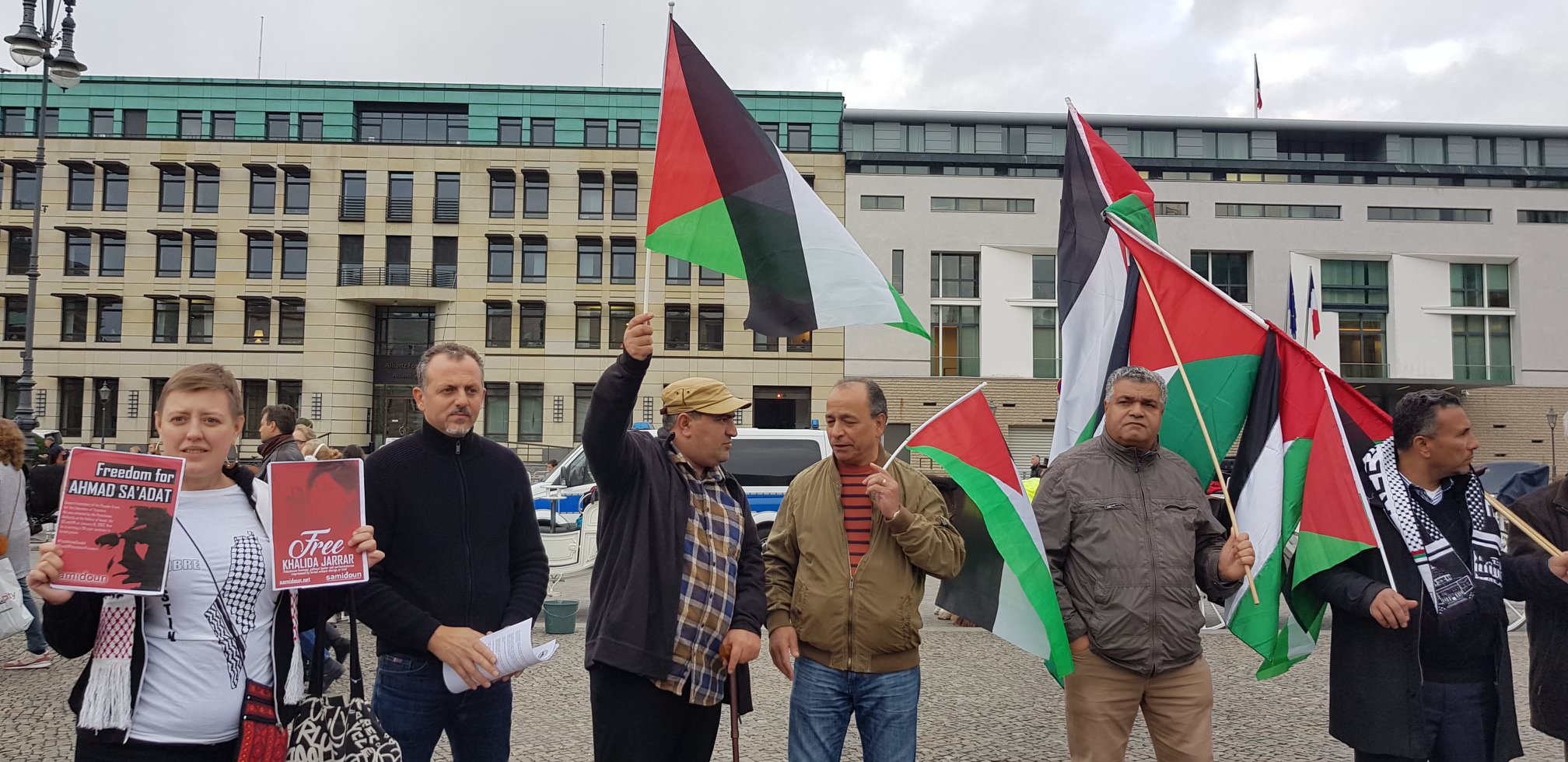 وقفة احتجاجية في برلين تضامنا مع قرية الخان الأحمر ومسيرات العودة الكبرى