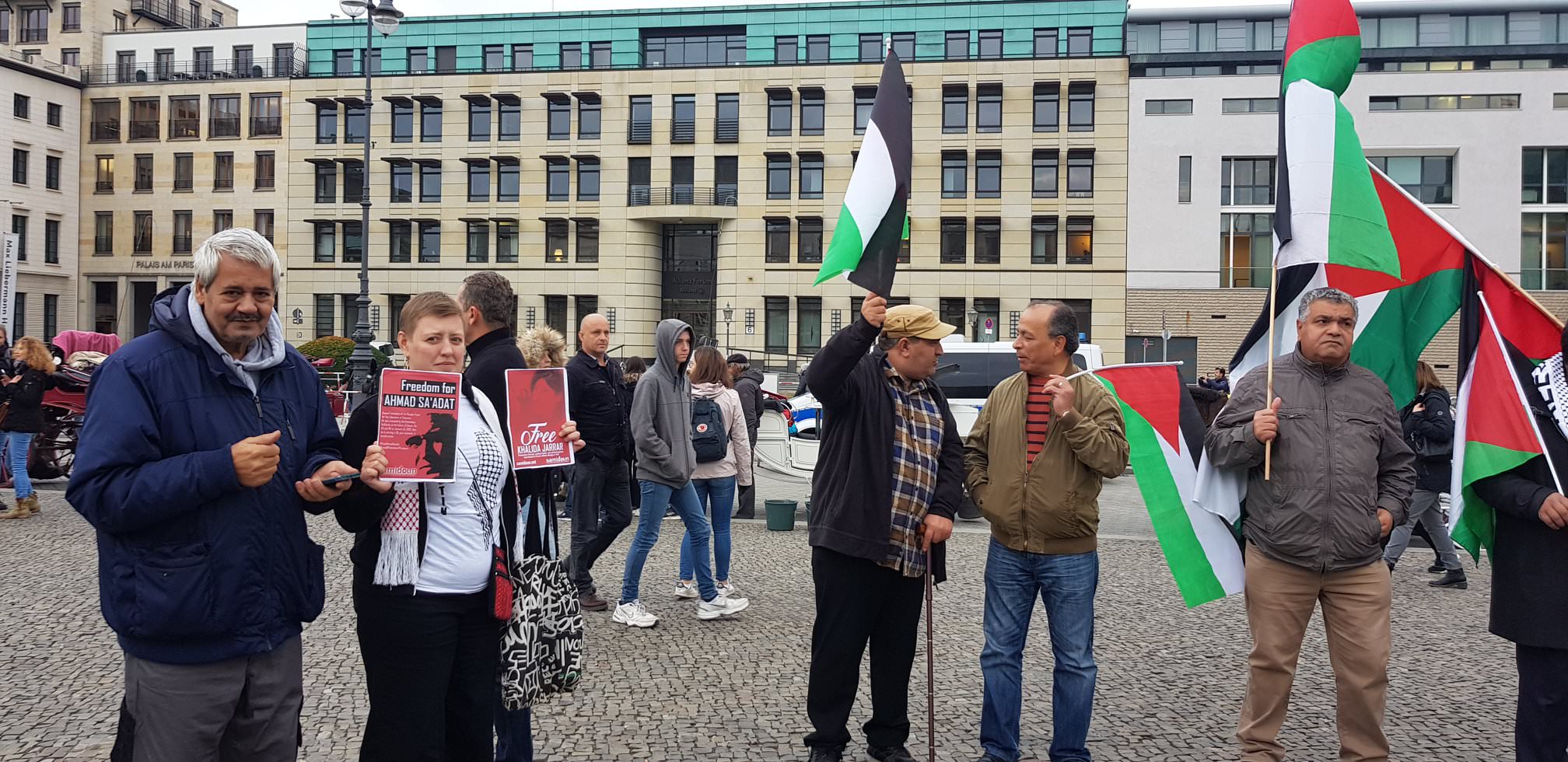 وقفة احتجاجية في برلين تضامنا مع قرية الخان الأحمر ومسيرات العودة الكبرى