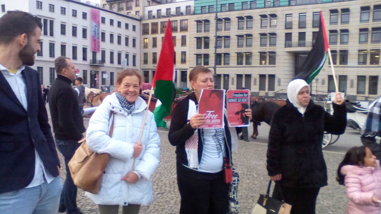 وقفة احتجاجية في برلين تضامنا مع قرية الخان الأحمر ومسيرات العودة الكبرى