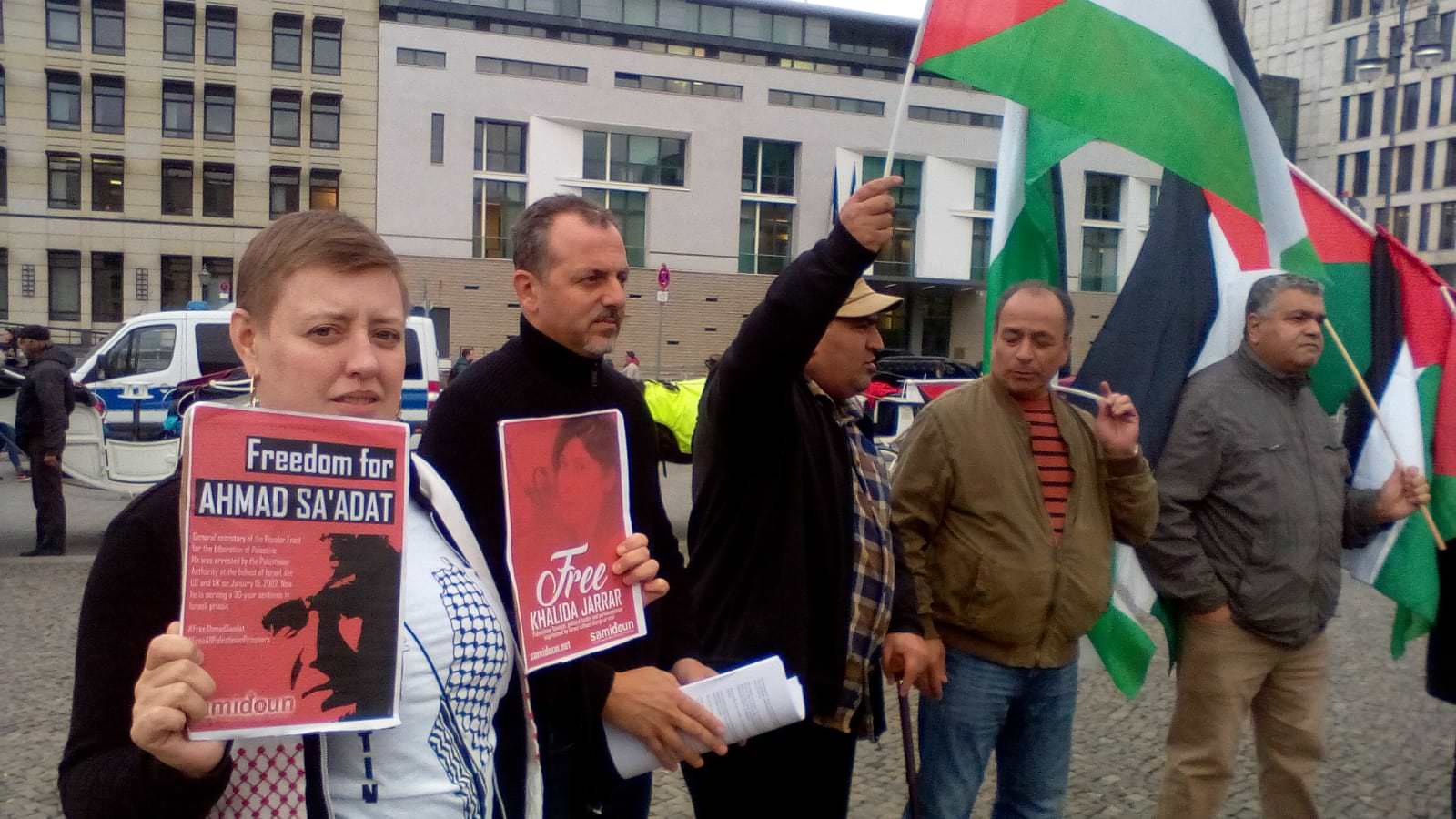 وقفة احتجاجية في برلين تضامنا مع قرية الخان الأحمر ومسيرات العودة الكبرى