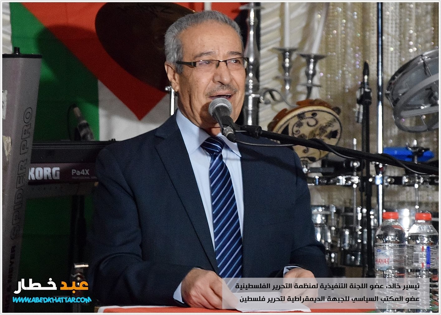 البيان الختامي الصادر عن المؤتمر القاري الرابع لأتحاد الجاليات والمؤسسات والفعاليات الفلسطينية في اوروبا