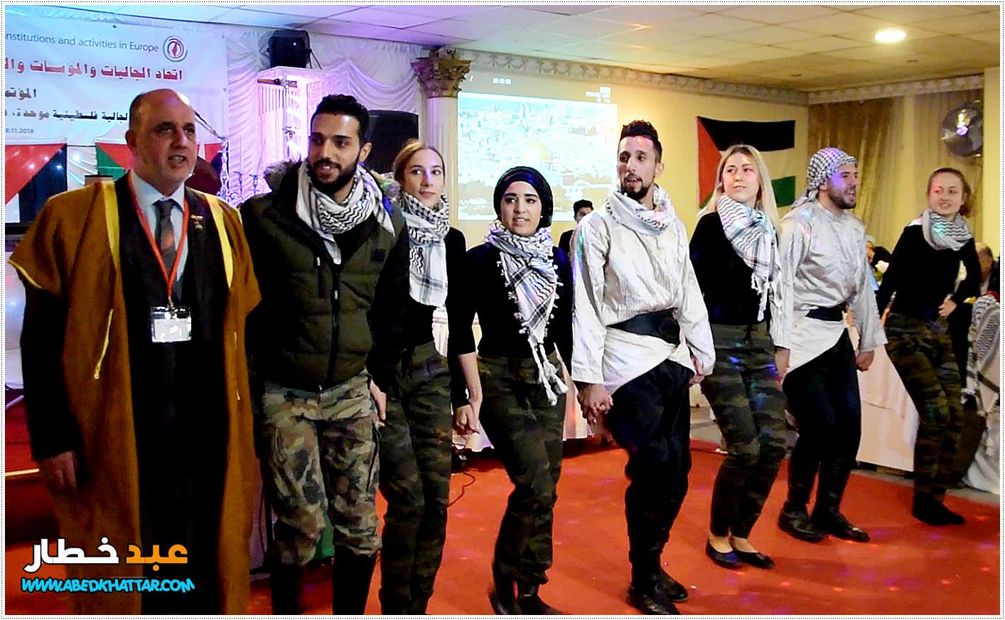 البيان الختامي الصادر عن المؤتمر القاري الرابع لأتحاد الجاليات والمؤسسات والفعاليات الفلسطينية في اوروبا