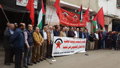 وقفة تضامنية للديمقراطية دعما لغزة في مخيم عين الحلوة