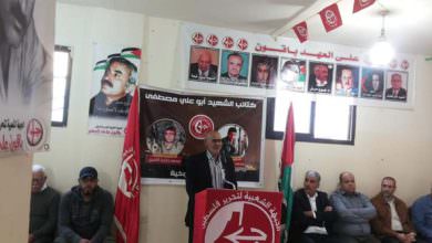 الجبهة الشعبية تقيم مجلس تبريك لشهداء غزة في مخيم البداوي