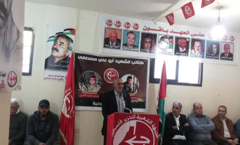 الجبهة الشعبية تقيم مجلس تبريك لشهداء غزة في مخيم البداوي