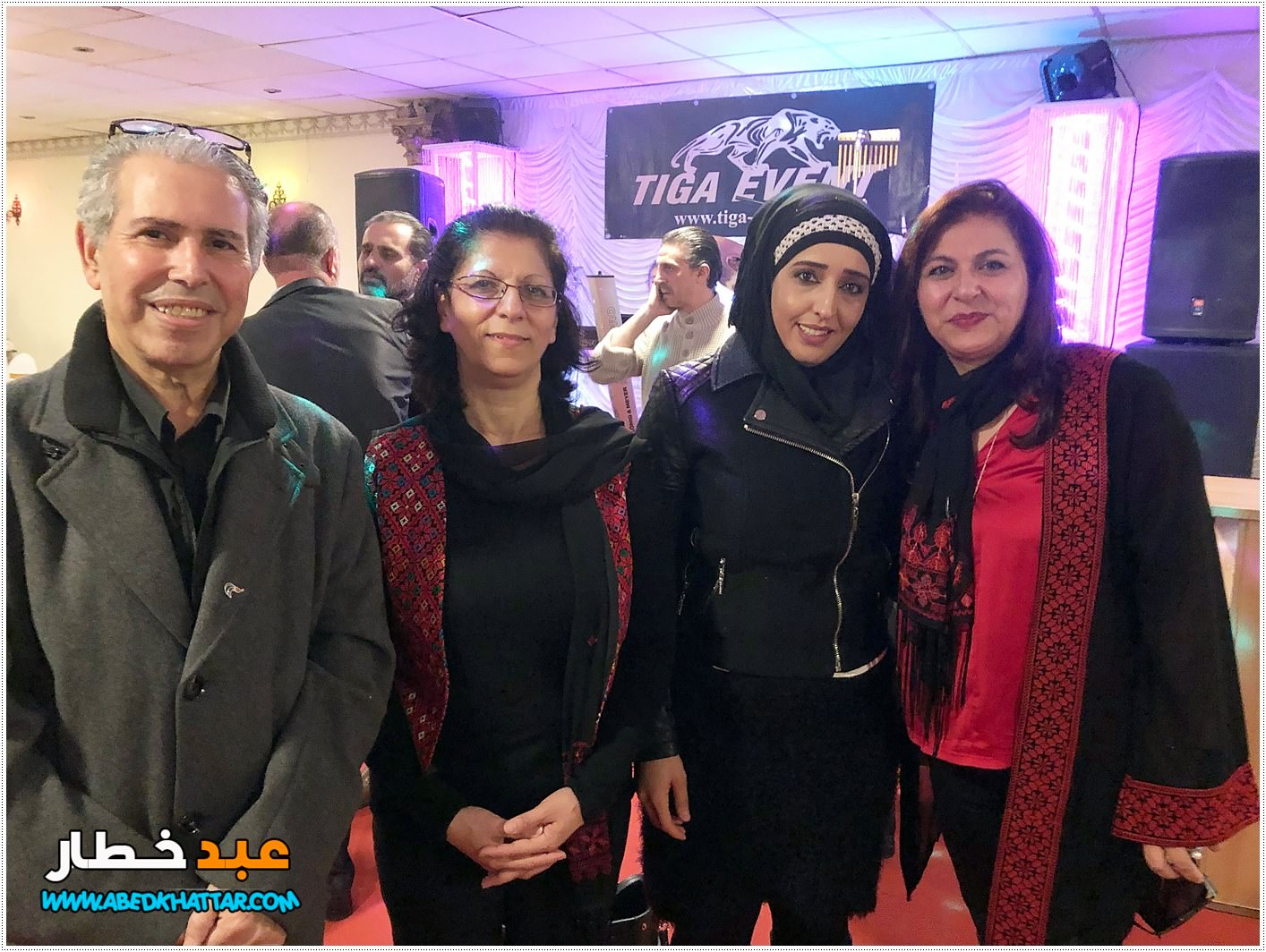 البيان الختامي الصادر عن المؤتمر القاري الرابع لأتحاد الجاليات والمؤسسات والفعاليات الفلسطينية في اوروبا