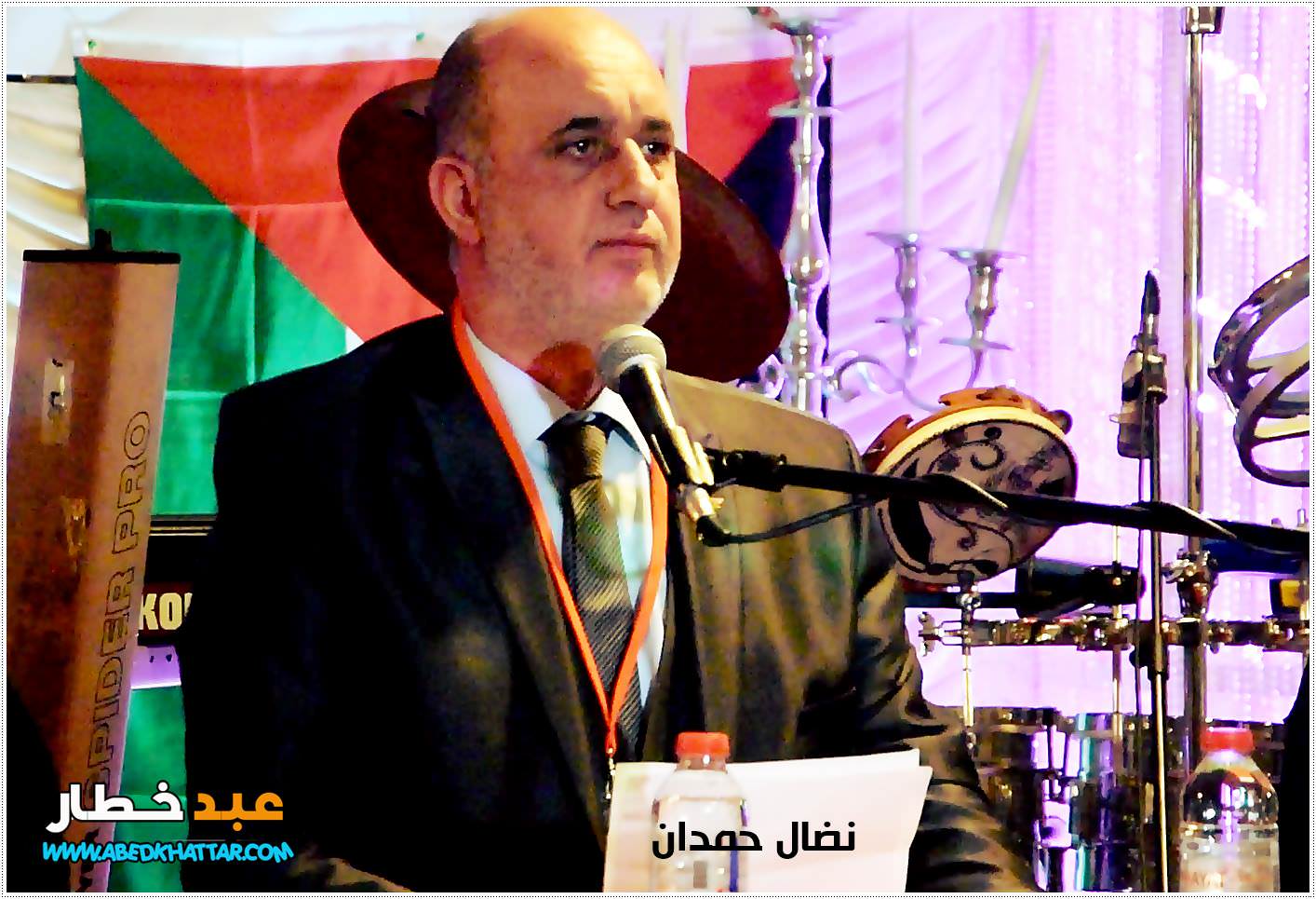 البيان الختامي الصادر عن المؤتمر القاري الرابع لأتحاد الجاليات والمؤسسات والفعاليات الفلسطينية في اوروبا