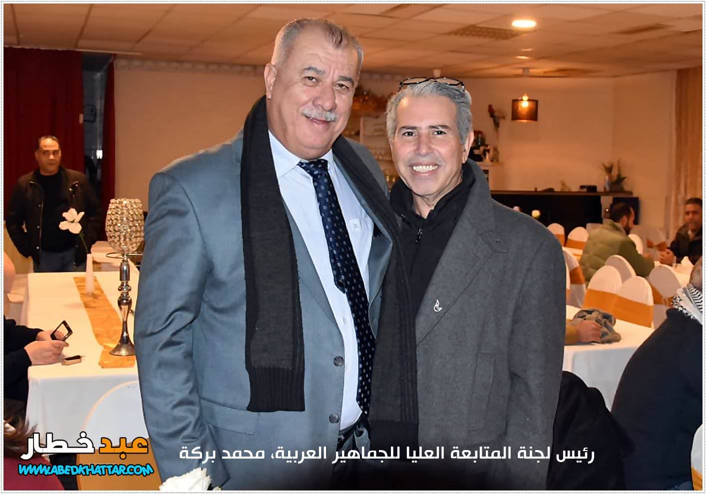 البيان الختامي الصادر عن المؤتمر القاري الرابع لأتحاد الجاليات والمؤسسات والفعاليات الفلسطينية في اوروبا