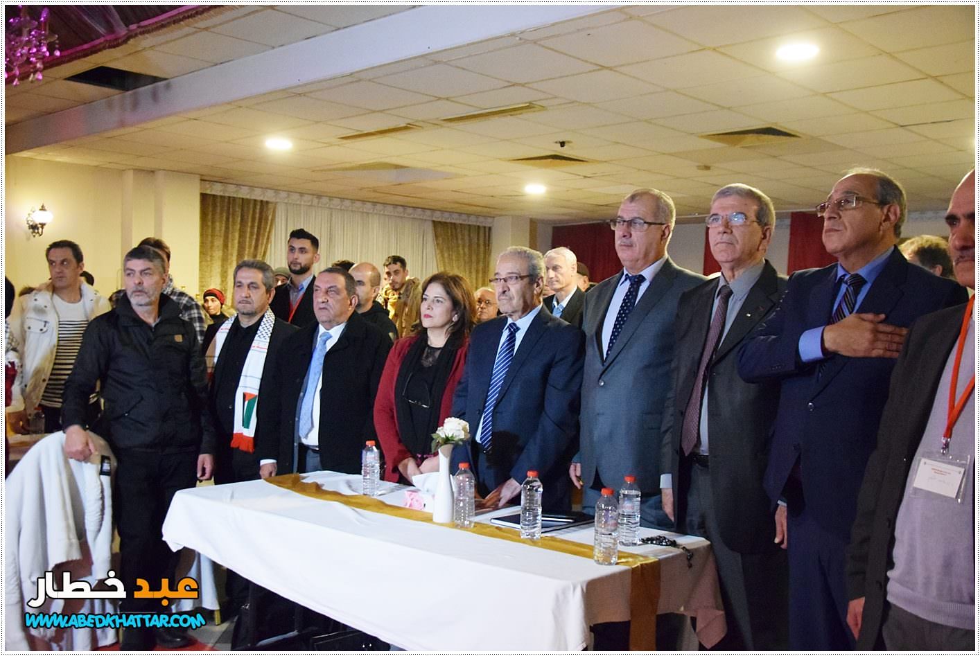 البيان الختامي الصادر عن المؤتمر القاري الرابع لأتحاد الجاليات والمؤسسات والفعاليات الفلسطينية في اوروبا