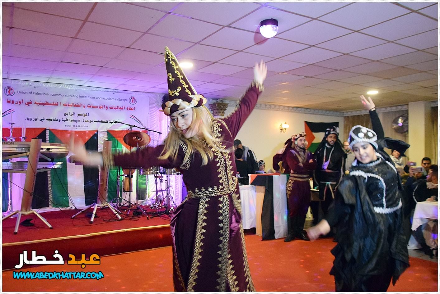 البيان الختامي الصادر عن المؤتمر القاري الرابع لأتحاد الجاليات والمؤسسات والفعاليات الفلسطينية في اوروبا