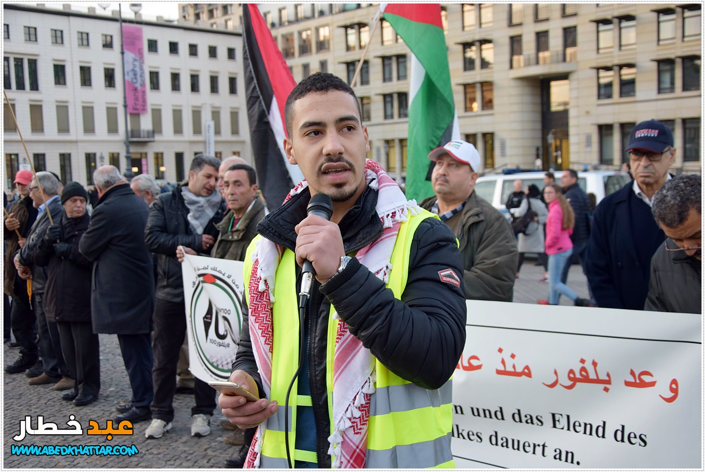 كلمة شباب الحراك في برلين