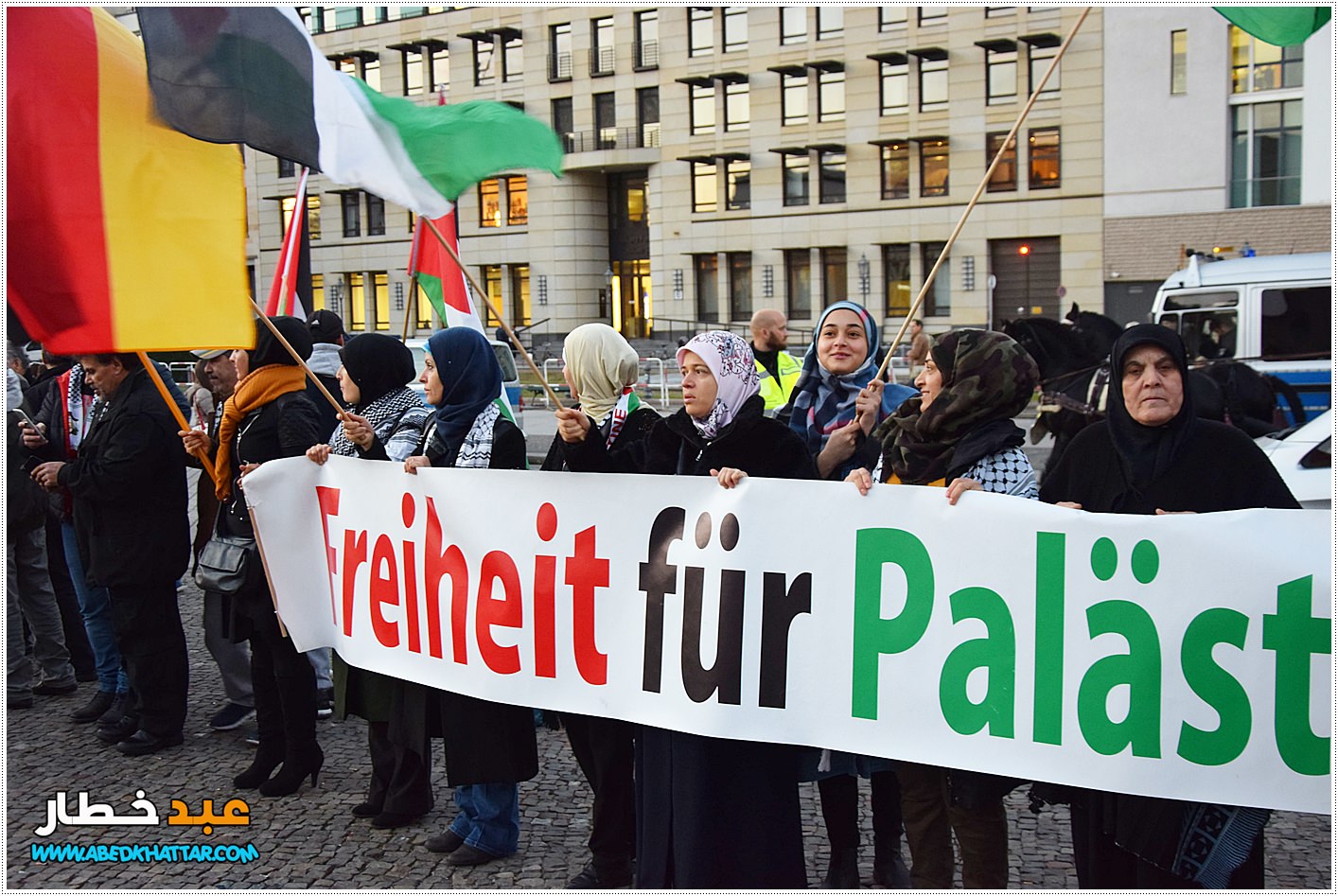 البيت الفلسطيني ينظم وقفة إحتجاج بمناسبة ذكرى وعد بلفور ويسلم رسالة إحتجاج إلى السفارة البريطانية في برلين