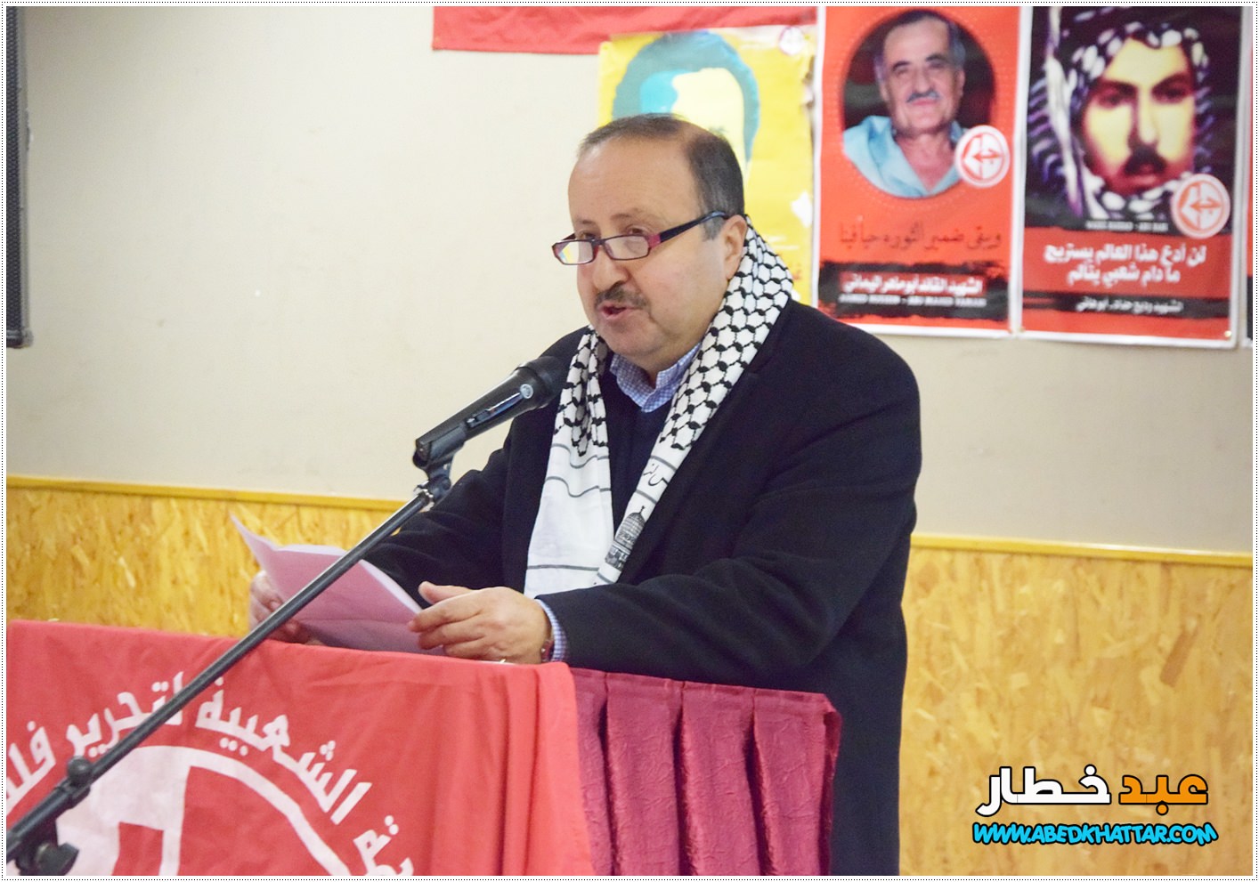 كلمة سفارة دولة فلسطين الاخ عبد الهادي ابو شرخ