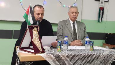 ندوة المجلس الفلسطيني المركزي في المانيا بعنوان القدس بين الحاضر والماضي