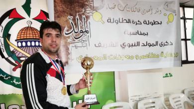 نادي شبيبة فلسطين يحصد المركز الاول في بطولة كرة الطاولة