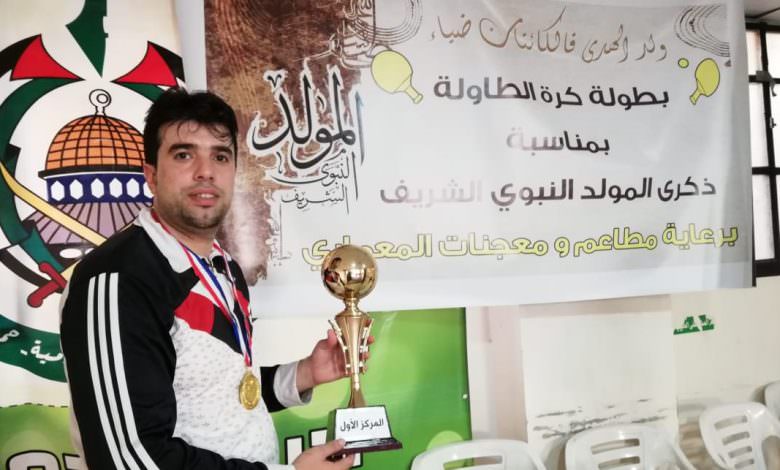 نادي شبيبة فلسطين يحصد المركز الاول في بطولة كرة الطاولة