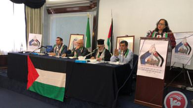 روما تحتضن مؤتمر اتحاد الجاليات الفلسطينية في اوروبا
