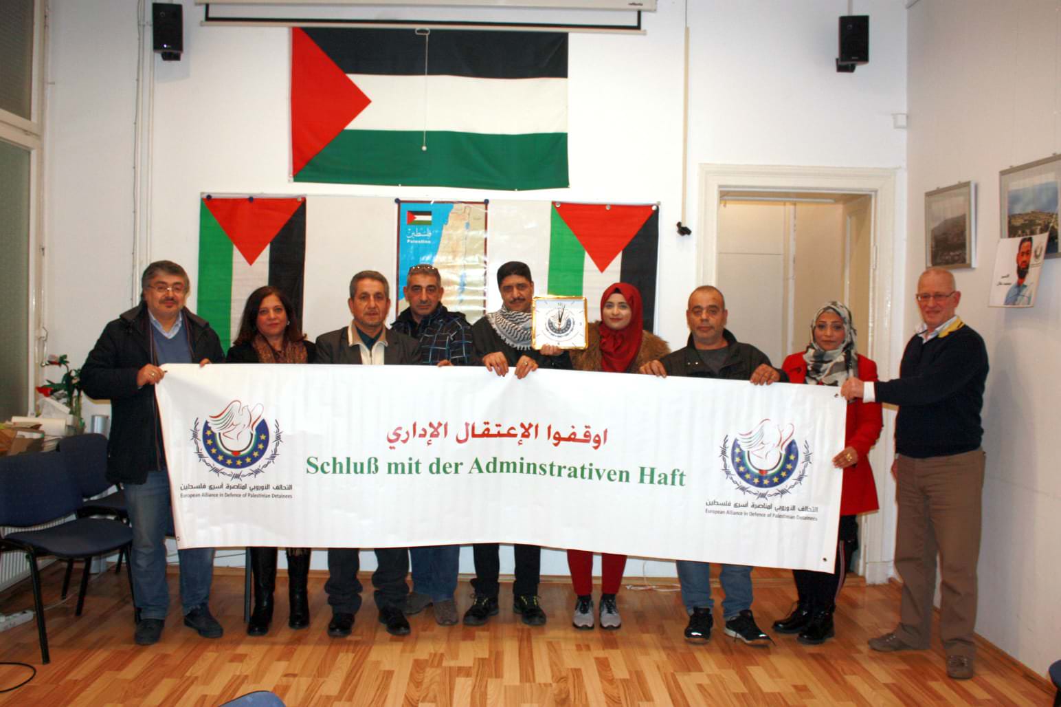 عقدت لجنة تنسيق برلين للتحالف الأوروبي لمناصرة أسرى فلسطين إجتماعها الدوري الموسع