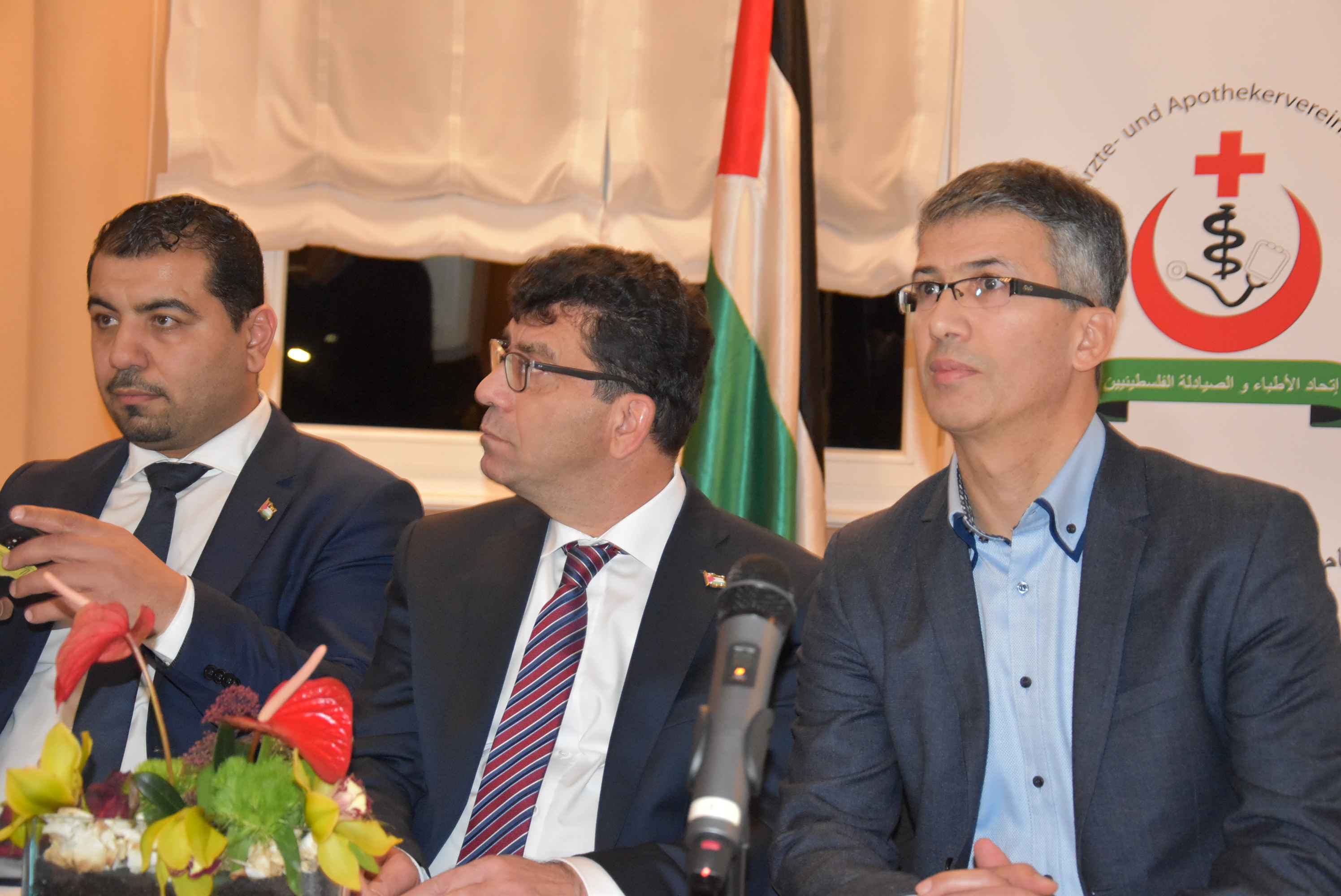 اتحاد الأطباء والصيادلة في ألمانيا يحيي يوم التضامن العالمي مع الشعب الفلسطيني في سفارة فلسطين بألمانيا