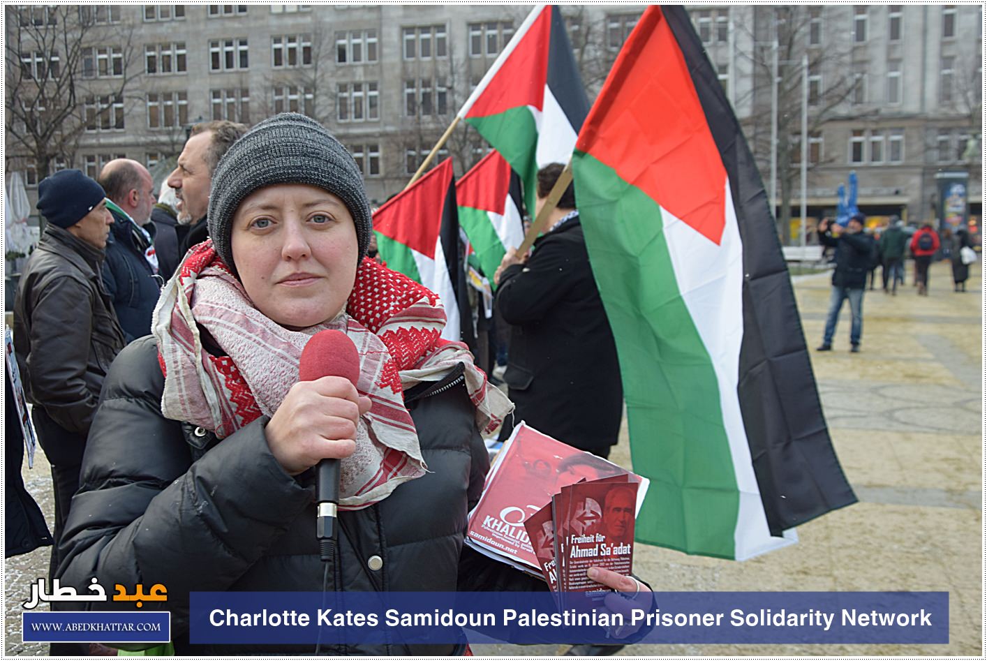 charlotte kates samidoun palestinian prisoner solidarity network