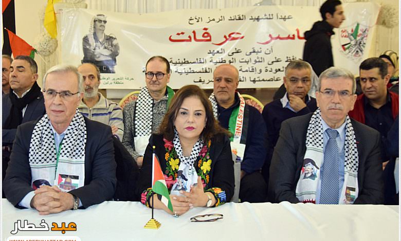 احياء الذكرى 54 لانطلاقة الثورة الفلسطينية في برلين