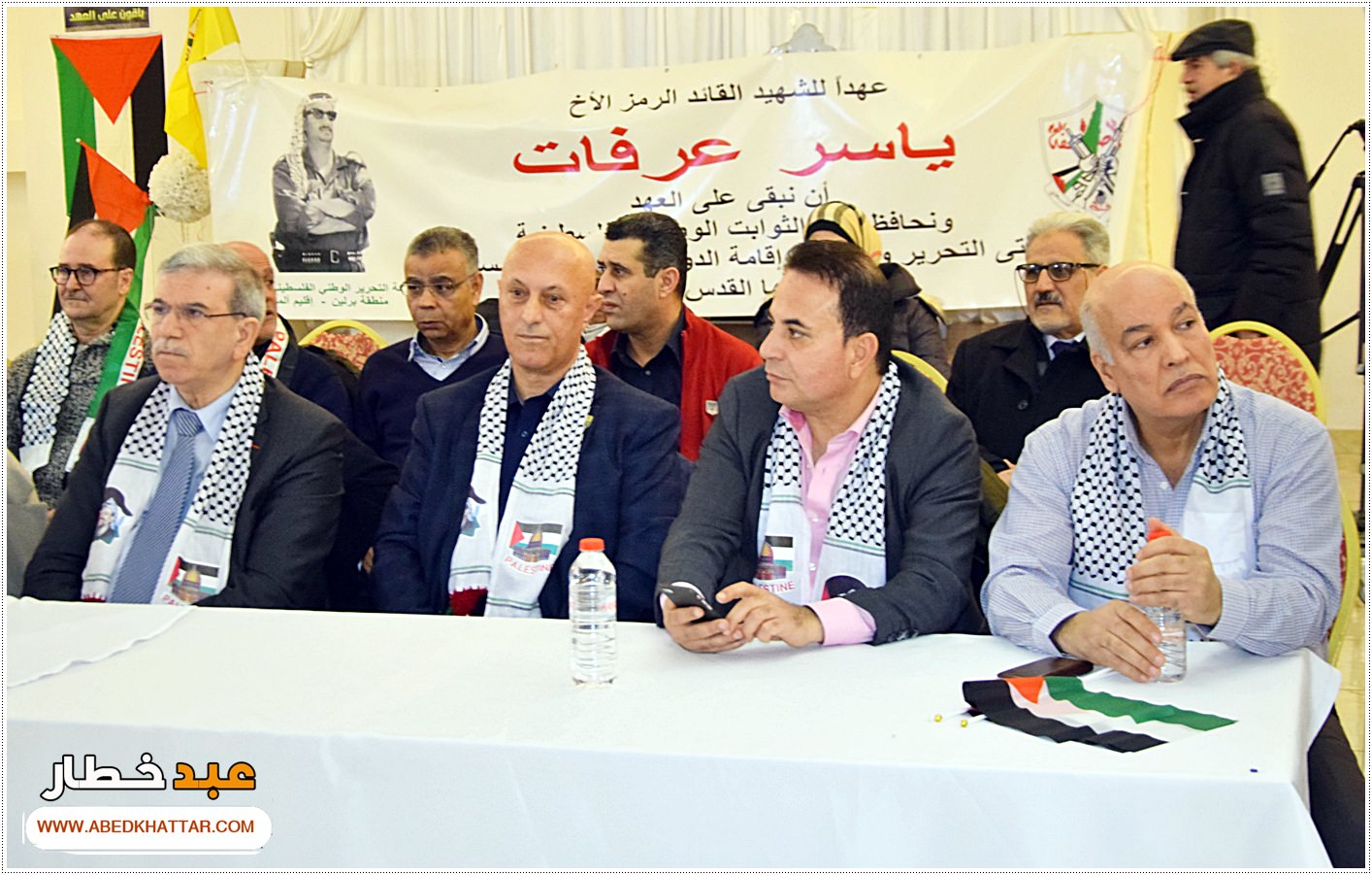 احياء الذكرى 54 لانطلاقة الثورة الفلسطينية في برلين