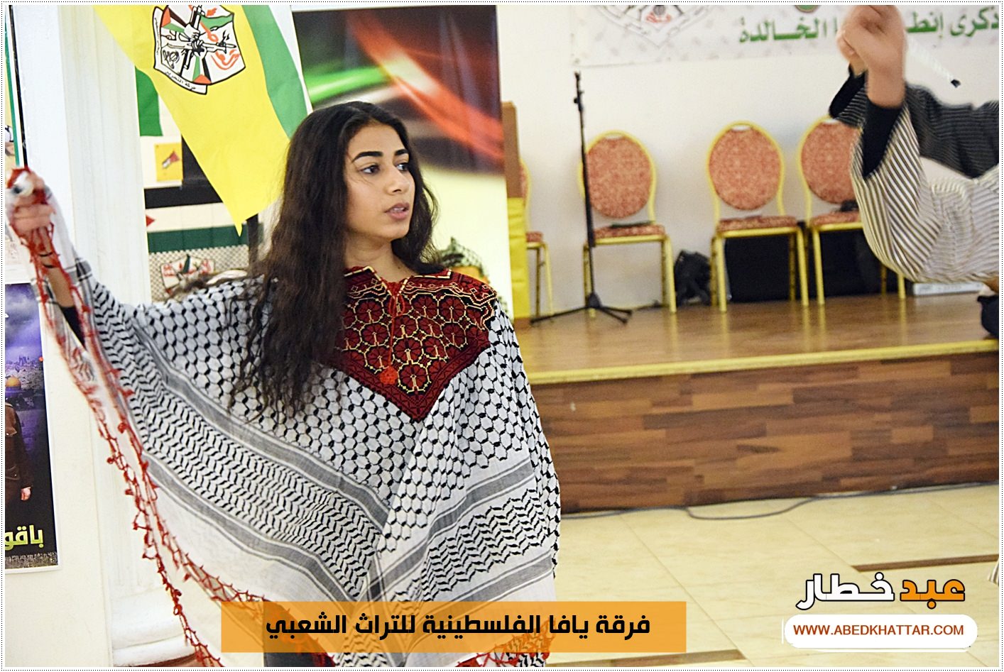 احياء الذكرى 54 لانطلاقة الثورة الفلسطينية في برلين