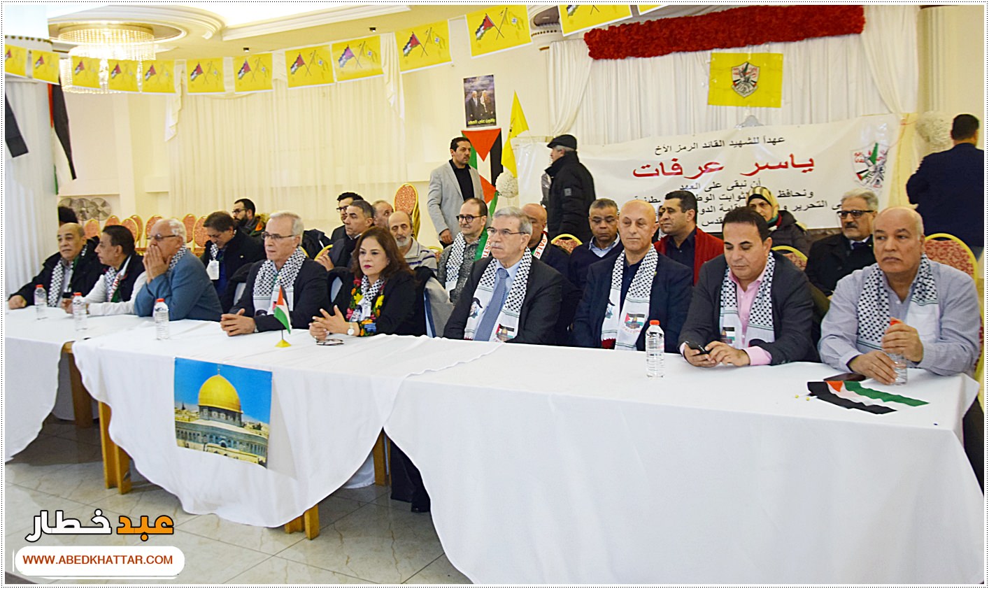 احياء الذكرى 54 لانطلاقة الثورة الفلسطينية في برلين