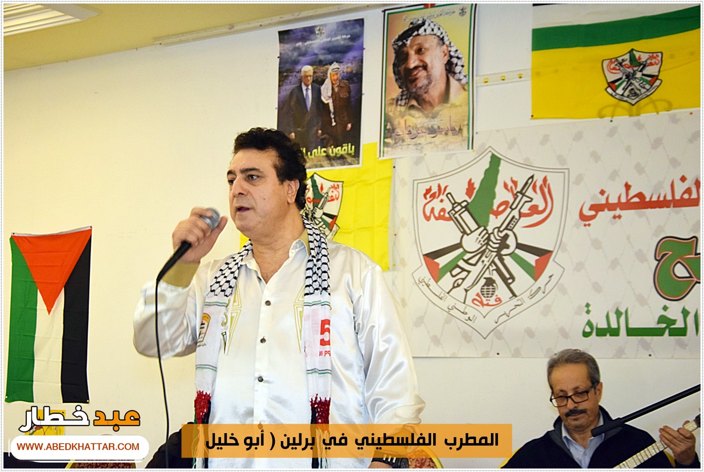 المطرب الفلسطيني في برلين أبو خليل