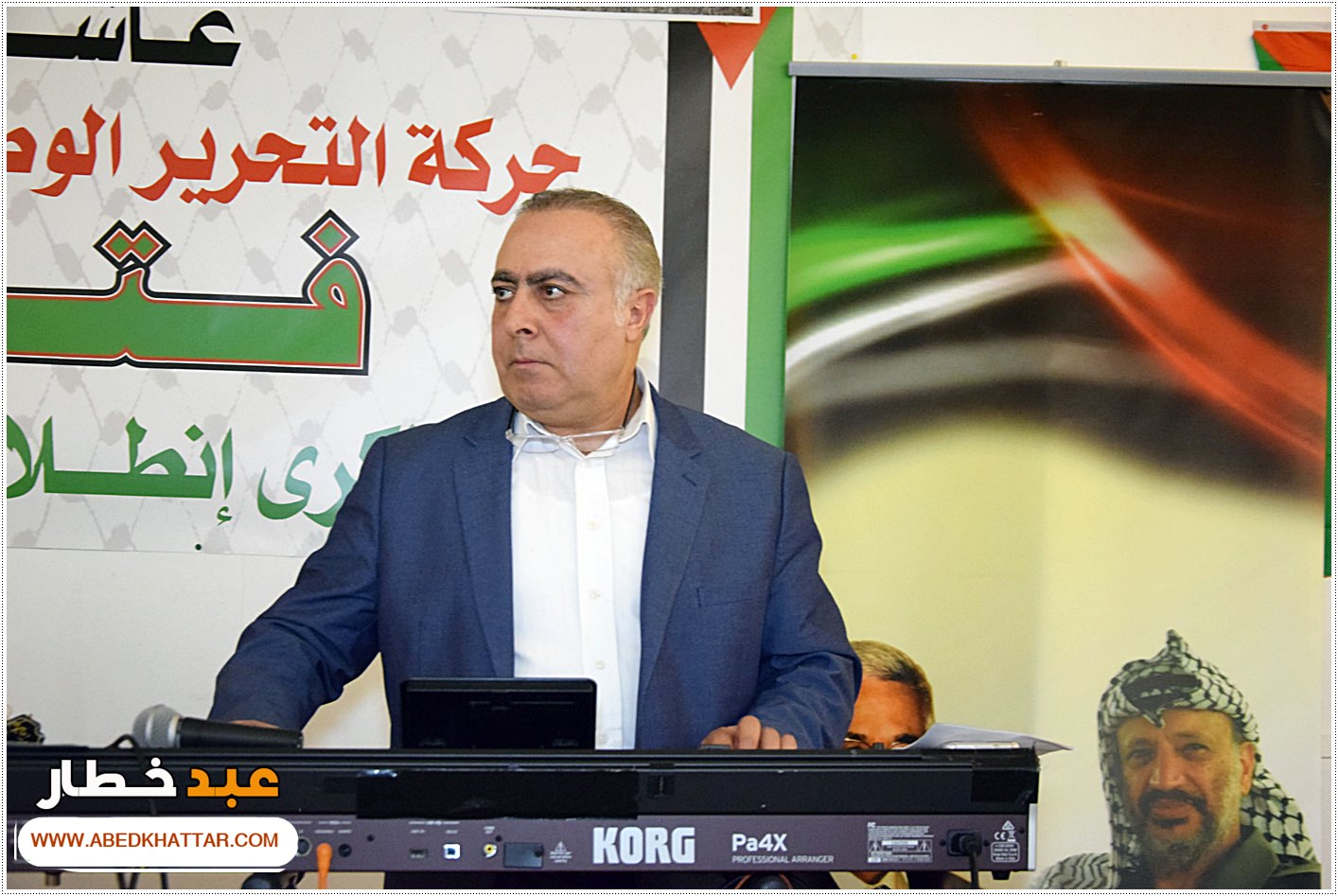 احياء الذكرى 54 لانطلاقة الثورة الفلسطينية في برلين