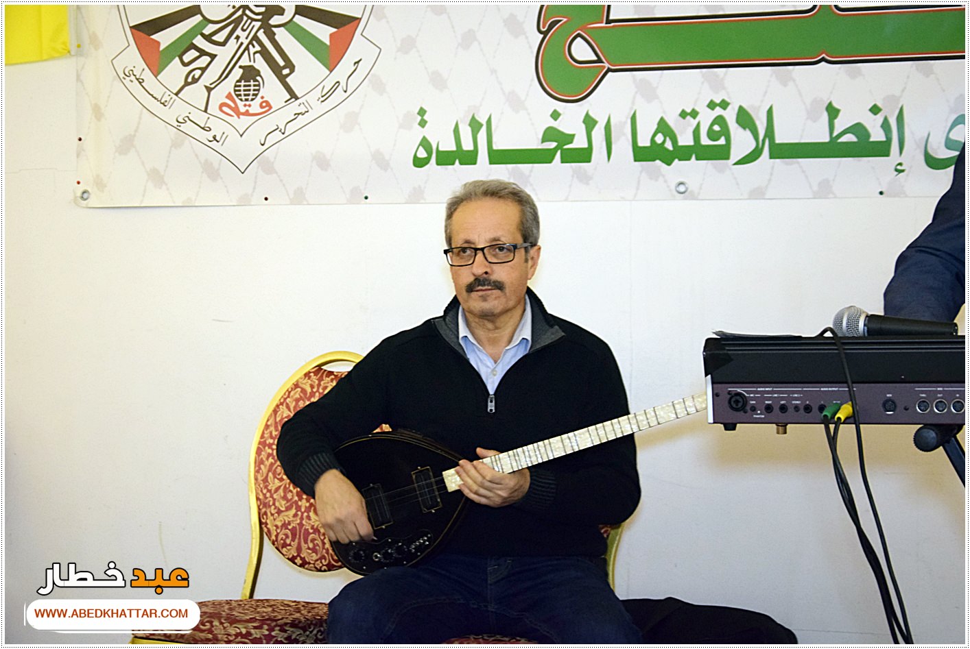 احياء الذكرى 54 لانطلاقة الثورة الفلسطينية في برلين