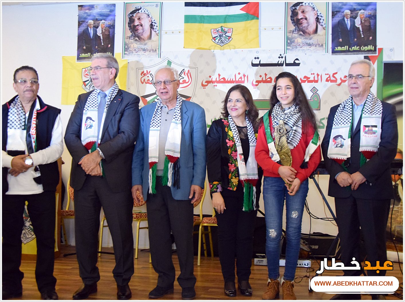 احياء الذكرى 54 لانطلاقة الثورة الفلسطينية في برلين