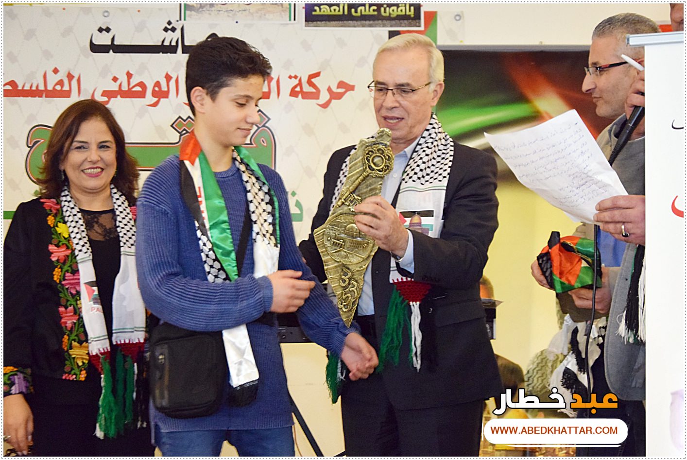 احياء الذكرى 54 لانطلاقة الثورة الفلسطينية في برلين