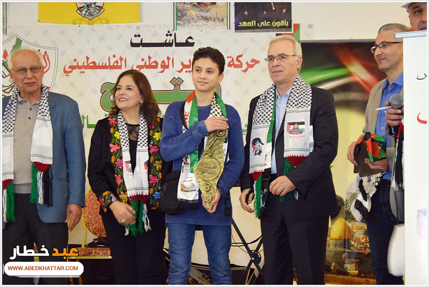 احياء الذكرى 54 لانطلاقة الثورة الفلسطينية في برلين