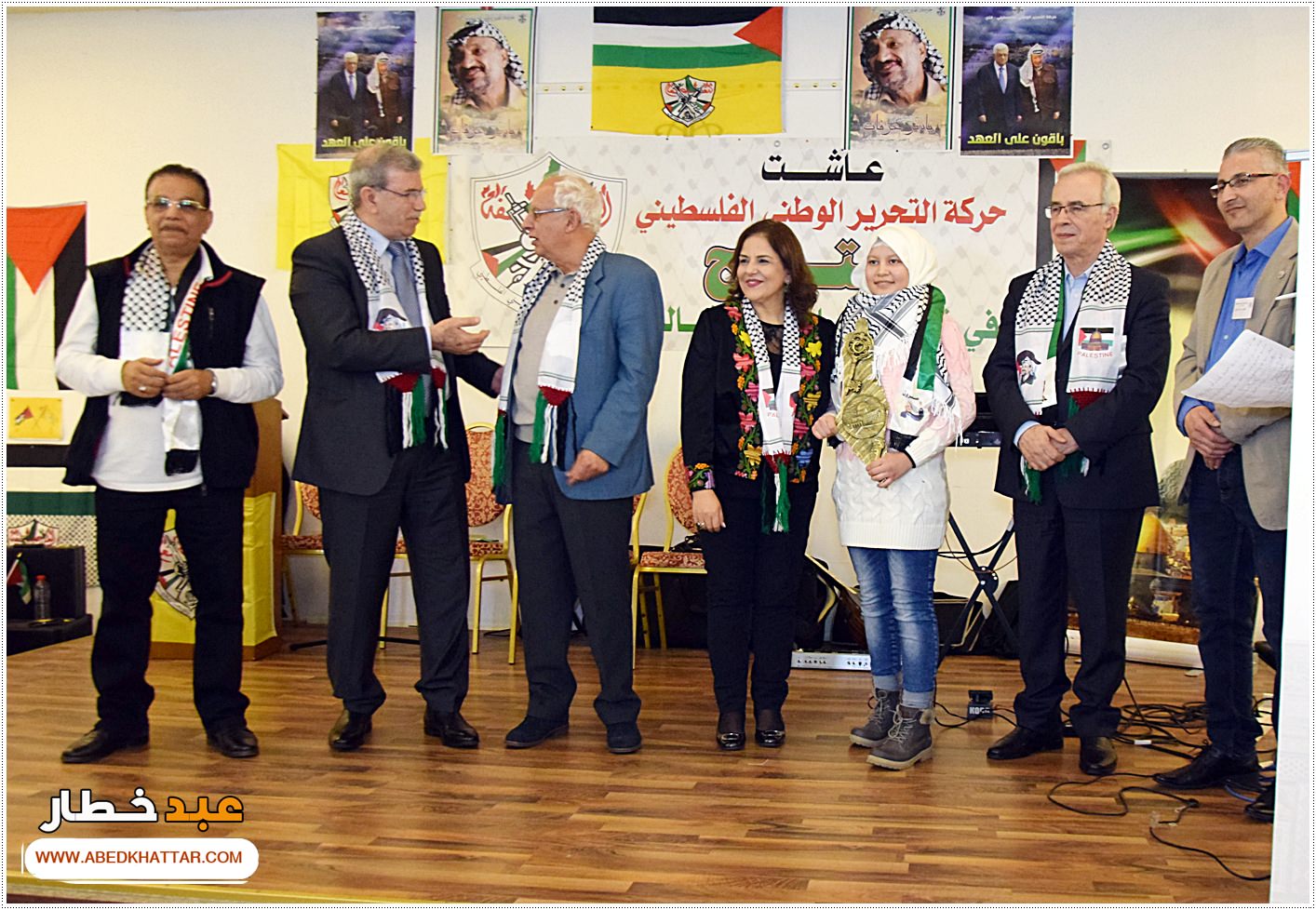 احياء الذكرى 54 لانطلاقة الثورة الفلسطينية في برلين