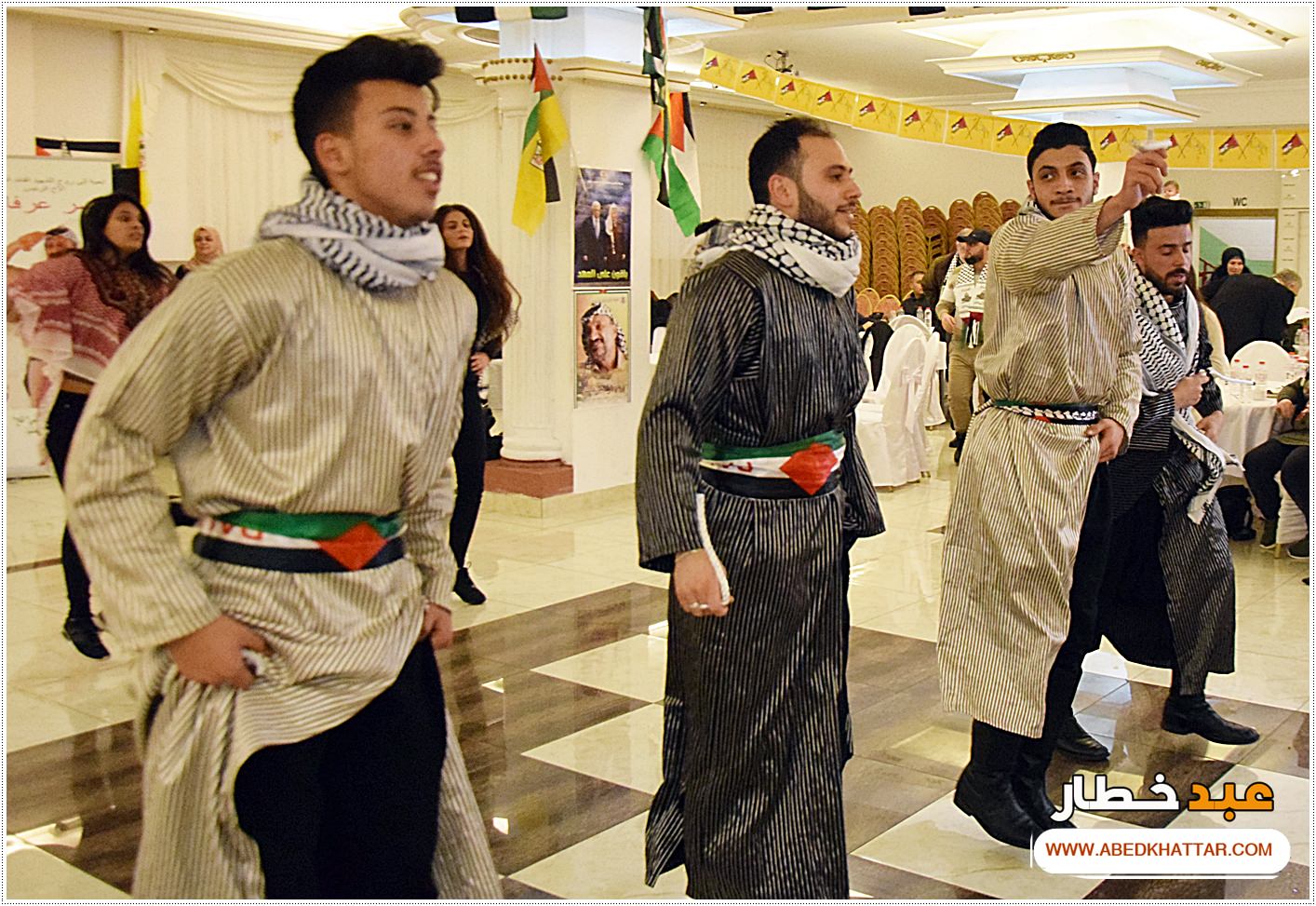 احياء الذكرى 54 لانطلاقة الثورة الفلسطينية في برلين