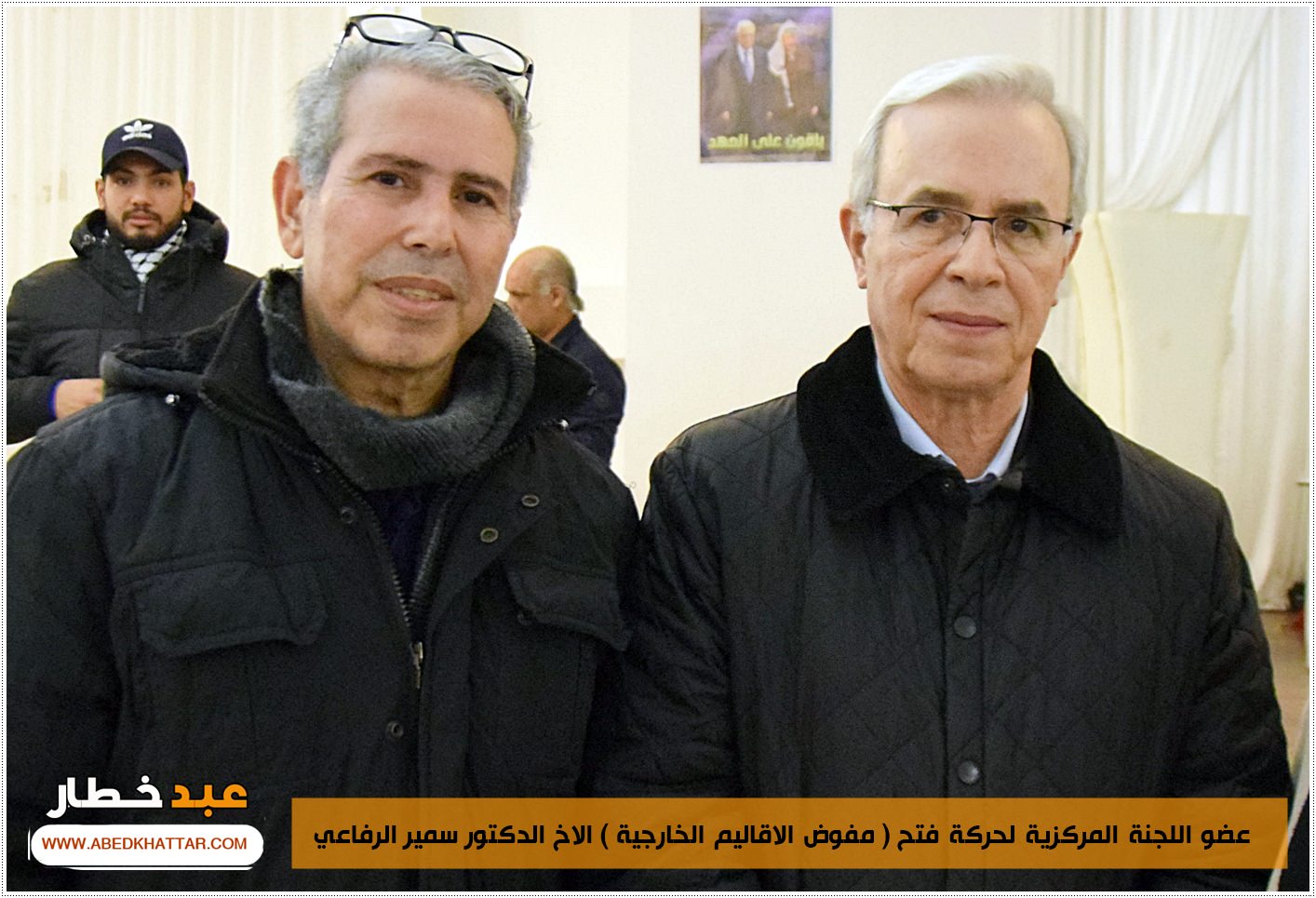 احياء الذكرى 54 لانطلاقة الثورة الفلسطينية في برلين