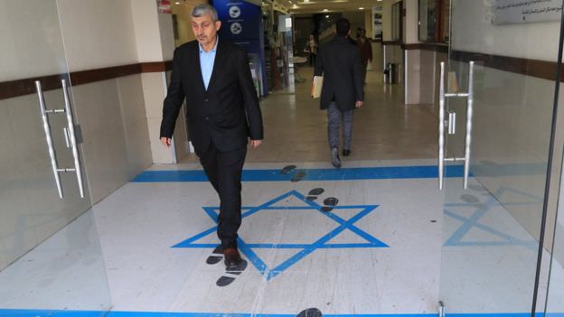 إسرائيل تحتج على إهانة وزيرة أردنية للعلم الإسرائيلي
