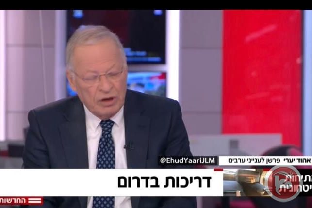 تلفزيون اسرائيل|| استنفار لحماية مطار اللد والجهاد الاسلامي قد يضرب غدا