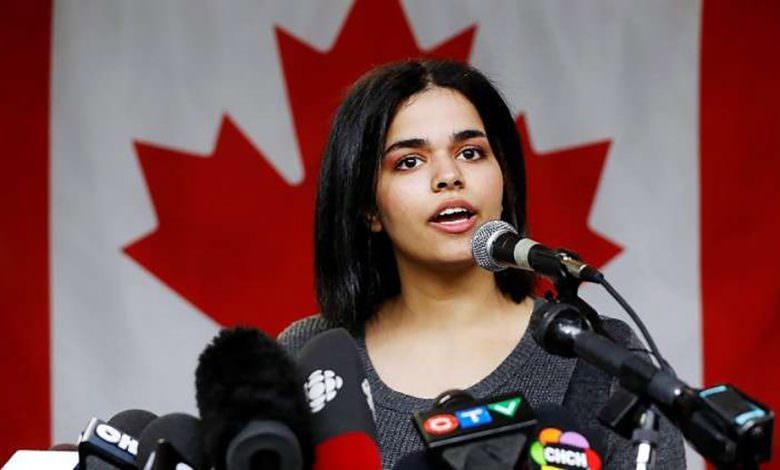 السلطات الكندية توفر حارسا شخصيا للفتاة السعودية لحمايتها
