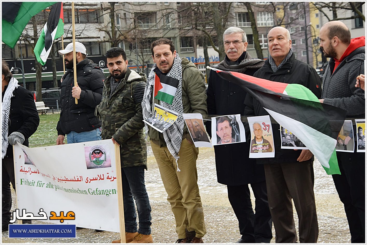 وقفة تضامنية مع الأسرى الفلسطينيين سجون الإحتلال الصهيوني في برلين