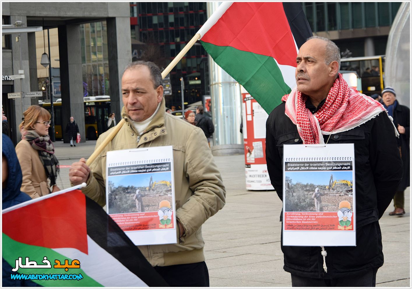  وقفة تضامن ودعم وتأييد للأسرى الفلسطينيين