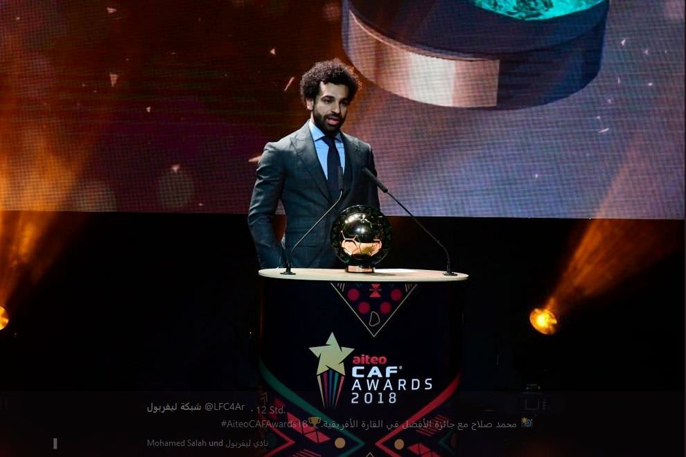 النجم المصري صلاح يتوج بجائزة أفضل لاعب إفريقي 2018