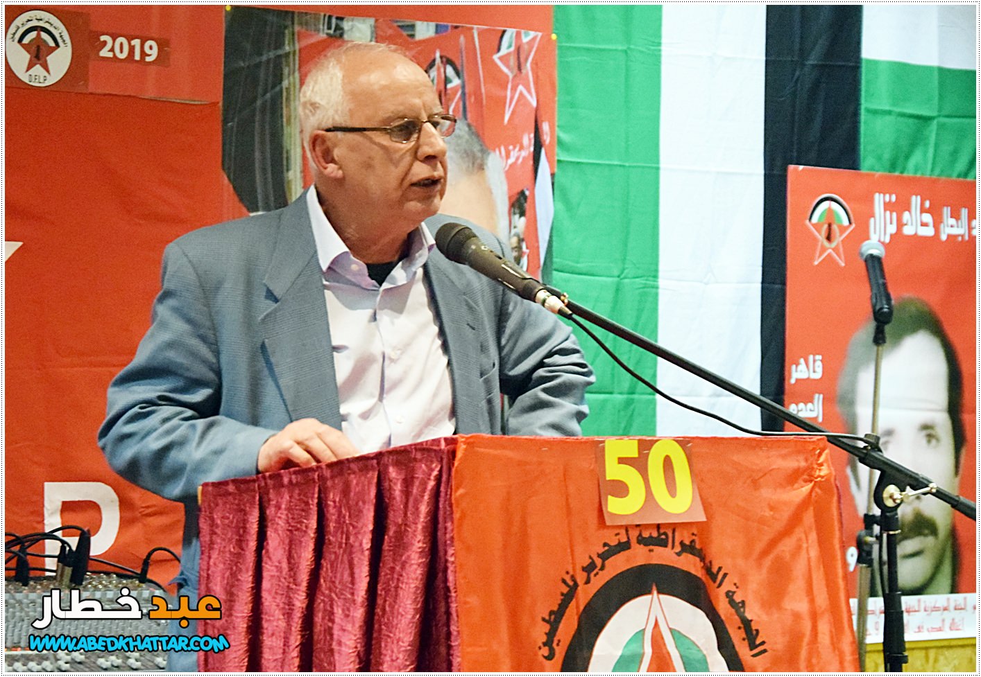 الدكتور عوض حجازي كلمة حركة التحرير الوطني الفلسطيني فتح