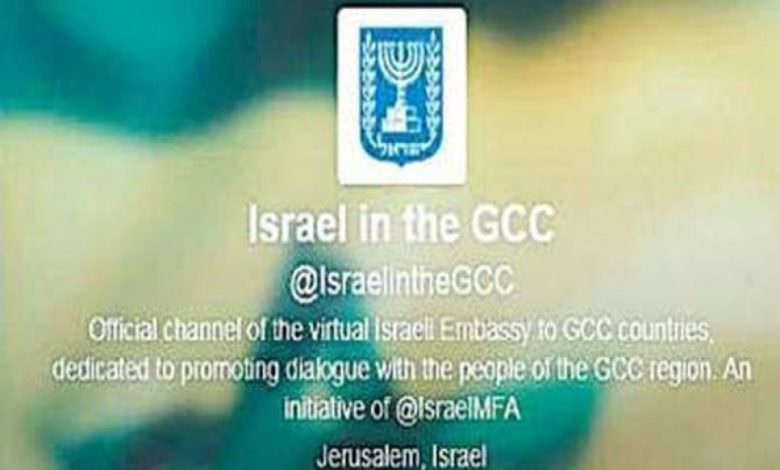 العدو يطلق سفارة افتراضية في الخليج