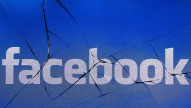 صفعة موجعة لفيسبوك..ألمانيا تصدر أمرا بمنعها جمع بيانات