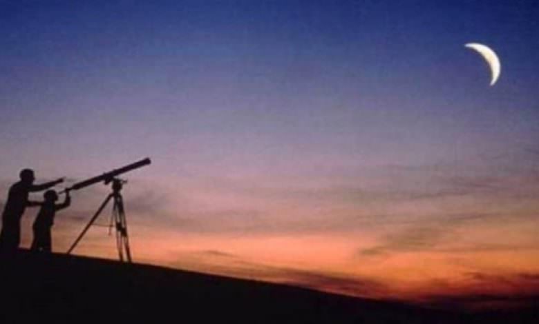البحوث الفلكية تعلن موعد أول أيام شهر رمضان المبارك
