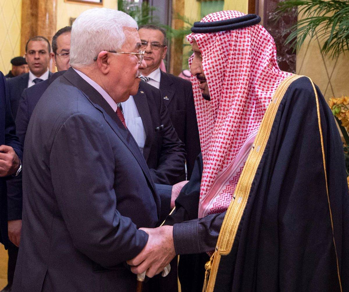 الملك سلمان || ندعم دولة فلسطينية عاصمتها القدس الشرقية