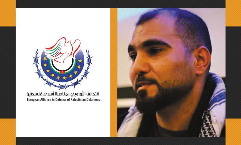 أجمل التهاني بتحرر الاسير الفنان مصطفى عوض بروكسل تنتظر استقبال الاسير مساء هذا اليوم