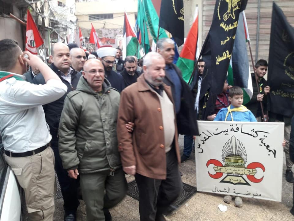 مسيرة جماهيرية و كشفية حاشدة في مخيم البداوي لذكرى تأسيس حزب الشعب الفلسطيني